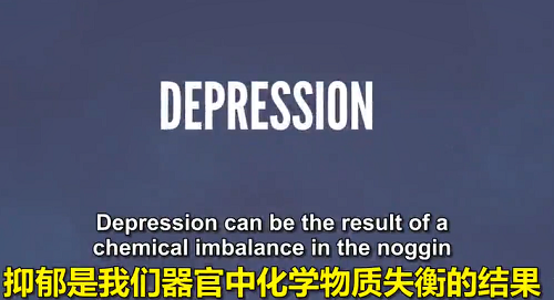 抑郁症对人的影响有多大？会导致人们失眠、抵抗力下降、情绪低落