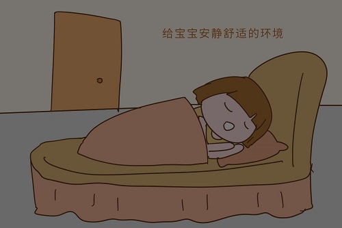 给宝宝稳定舒适的睡眠环境